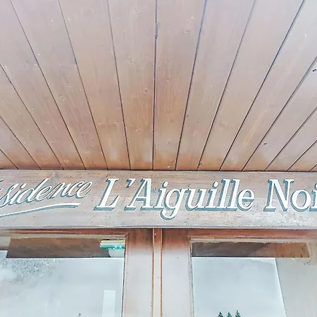 L'aiguille Noire By Interhome Appartement *